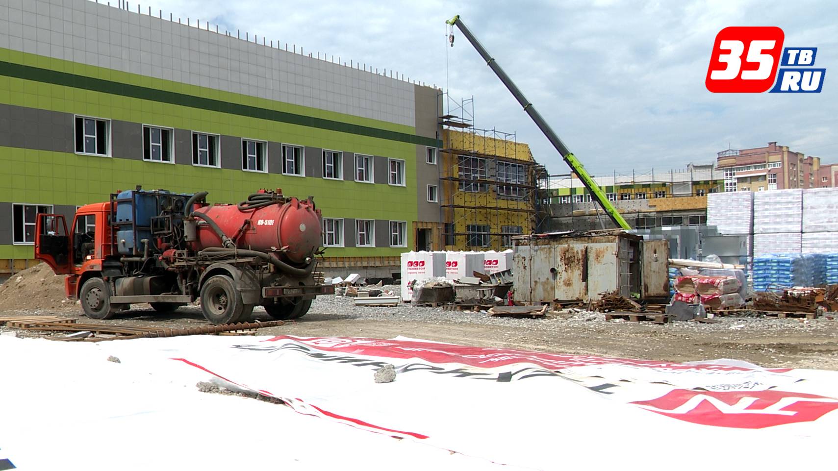 Новую школу в 106 микрорайоне Череповца откроют в январе 2025 года