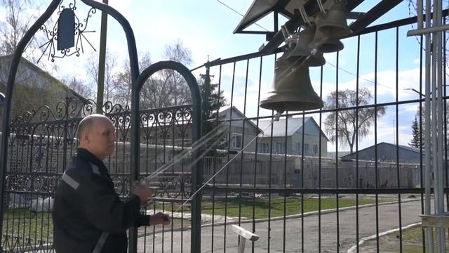 ИК 2 Колокольный звон