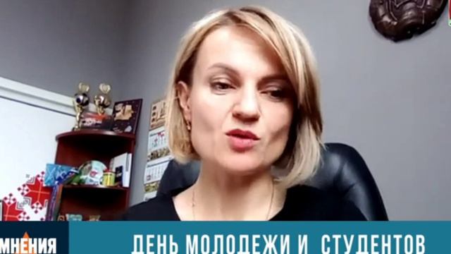 Юлия Липовская о белорусской молодёжи
