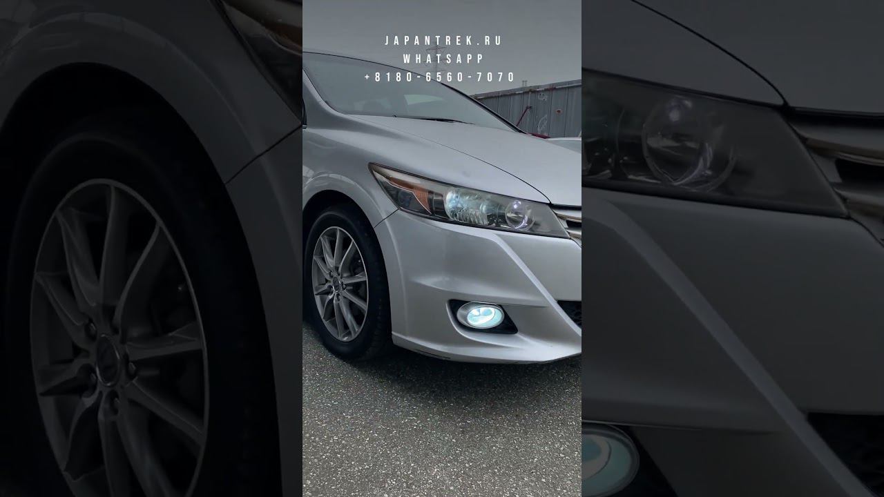 Универсал Honda Stream 2009, 1.8, 102 тыс. пробега за 1,05 млн ₽ #japantrek #джапантрек  #автоподбор