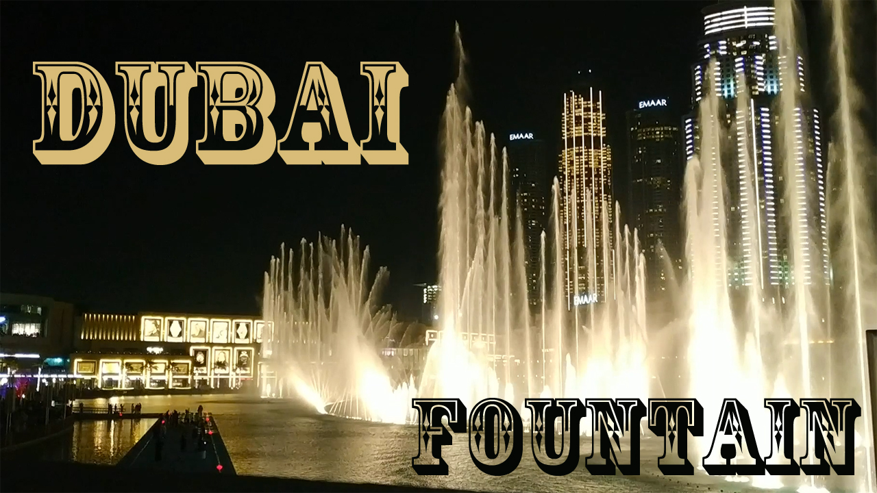 Круиз по Персидскому заливу 2019 | ОАЭ - ДУБАЙ | Downtown Dubai | BURJ KHALIFA | Фонтаны Дубая