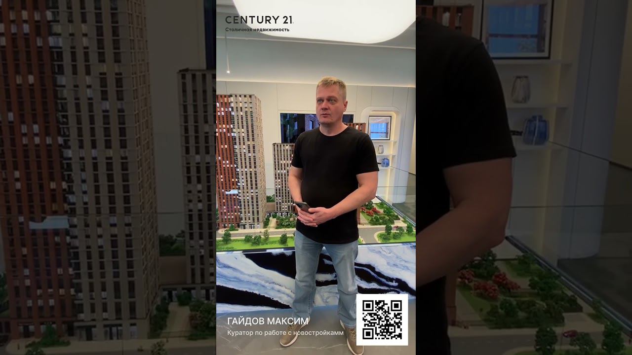 ЖК бизнес-класса в Нагорном районе Москвы