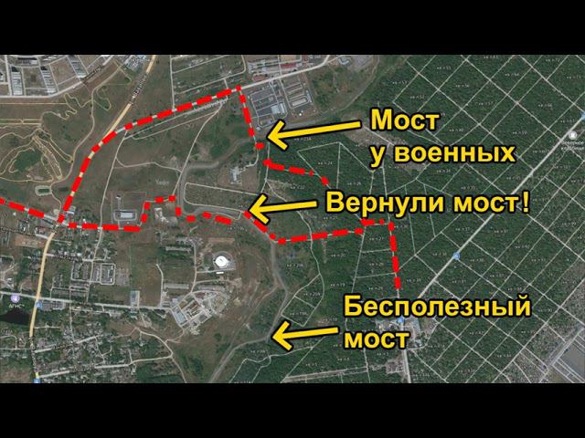 На Суворовский вернули мост после публикации инициативы