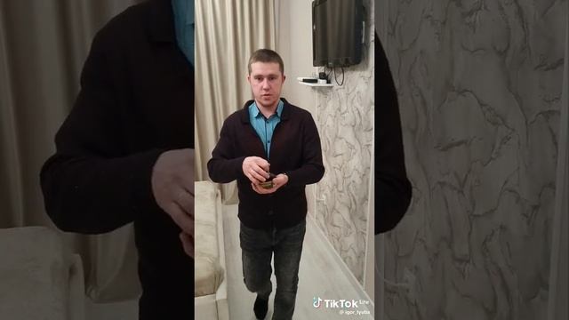 пойдём аквариум покажу?