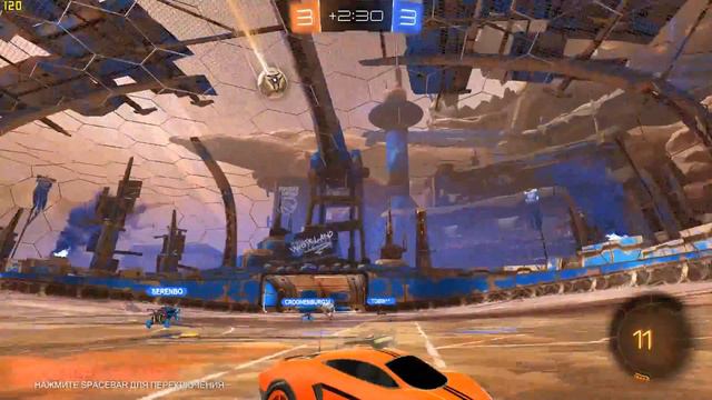 Rocket League - The Show Must Go On by DukeM