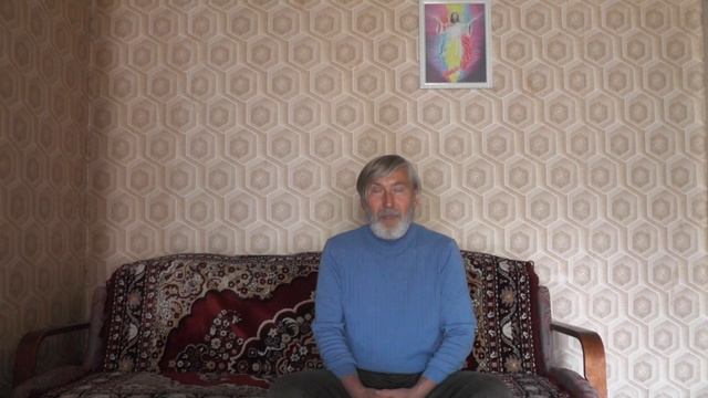 Анатолий Тохера целитель массажист мастер цигун