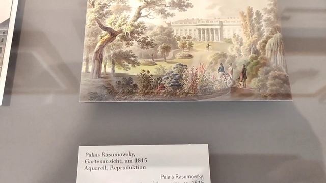 Музей Бетховена в Вене  Beethoven Museum Vienna