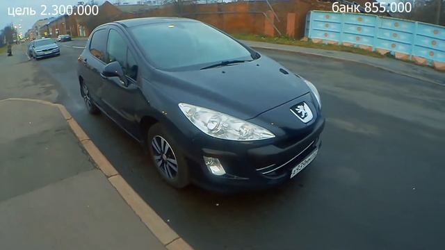 2 ляма за 15 месяцев пежо 308 купил подготовил продал +100 тр за 3 дня как то так )))