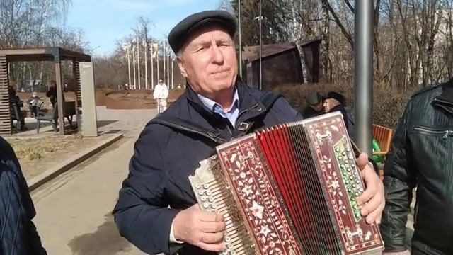 Суббота 08.04.23г.парк Кузьминкиглавный входБеседка Гармонистов!!!