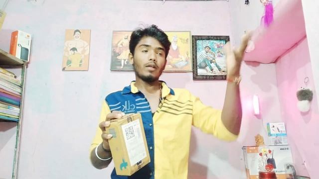 Information of qr code in flipkart || importance of qr code in online orders