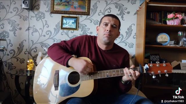 Песня о Чите. Гимн Читы