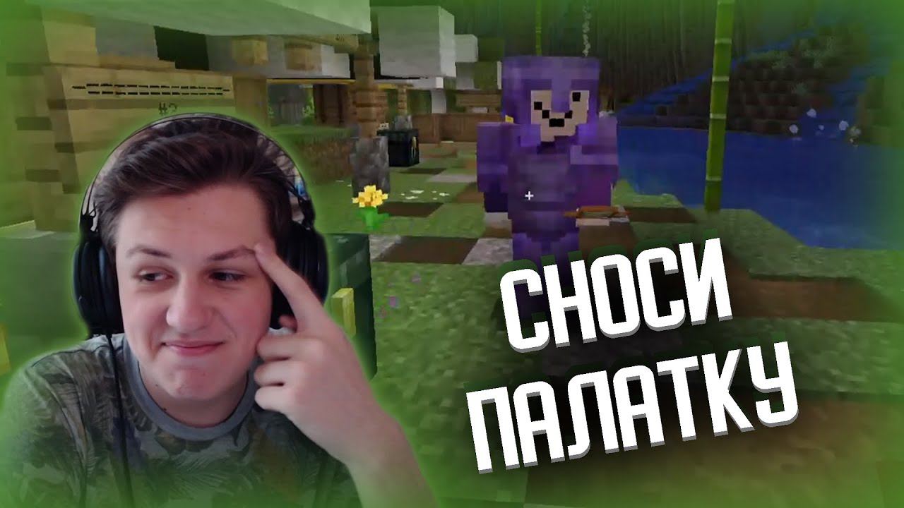 КАКТО РАЗОБРАЛСЯ С ТФ |НАРЕЗКА СТРИМА КАКТУСА КАКТО с СП