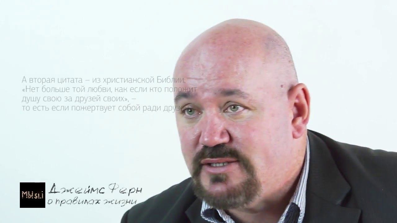 О правилах жизни