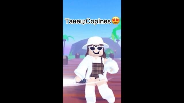 Танцы в TTD3 который ты искал!???