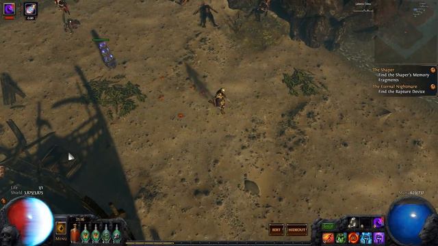 Quick mouse region test PoE