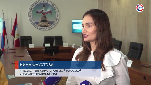 В Севастополе приняли решение об агитационном периоде выборов в Заксобрание