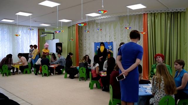 Игрофестиваль: конкурсные материал Первоуральска