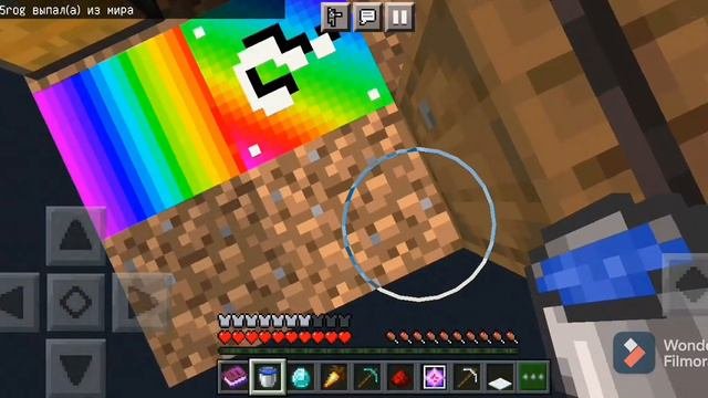 Minecraft выживание на радужный лакиблок один блок №1