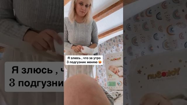 А как проходит ваше утро?🤭😹