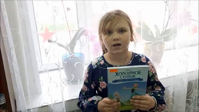 "Любите книгу" Автор - Ирина Мочалова, читает Кустова Инесса