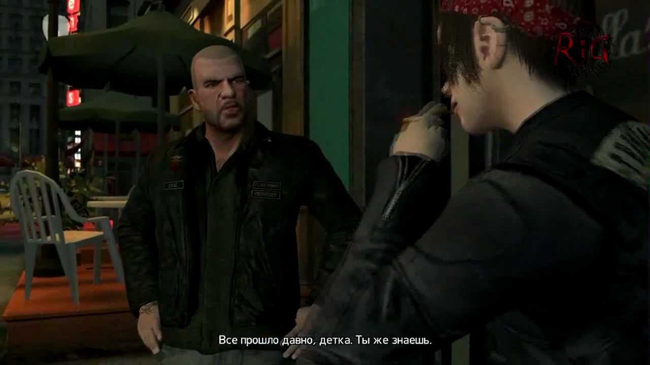GTA IV The Lost and Damned Прохождение Часть 20