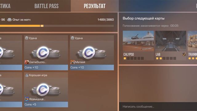 Эпизод про стэнд
.mp4