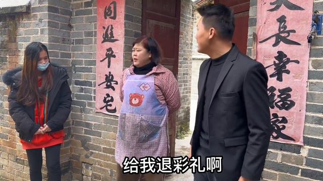 男多女少的时代，女性地位高了，为所欲为了！#社会百态
