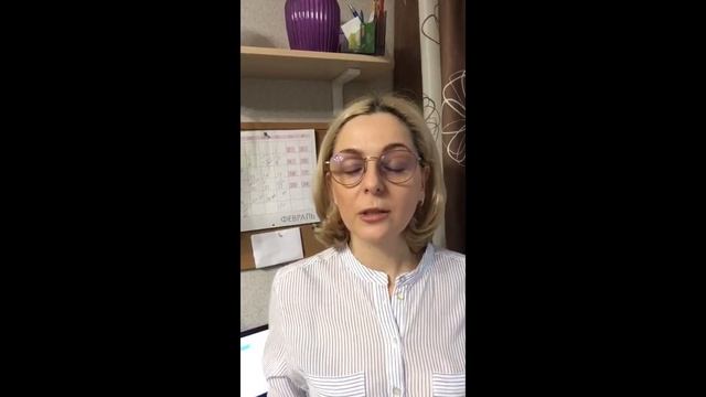 Курс Персональный организатор пространства