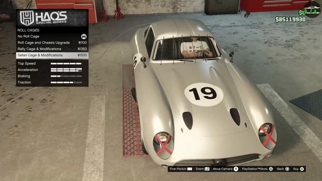 GTA 5 - UPDATED Customization - HSW Benefactor Stirling GT (Mercedes 300SLR)