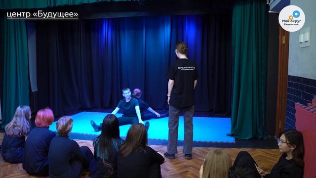 Театр Первопроходцы: изнутри