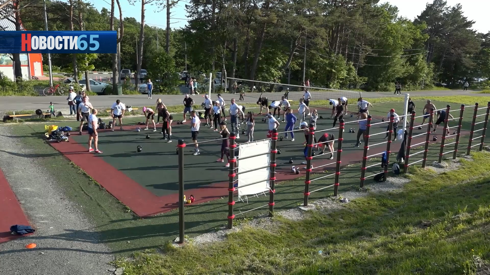 Тренировки на любой вкус. Жителей Южно-Сахалинска приглашают на бесплатные занятия спортом