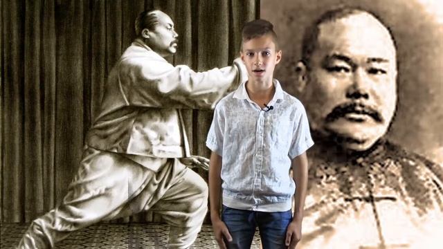 Ян лучань - мастер тайдзицюань стиля Ян