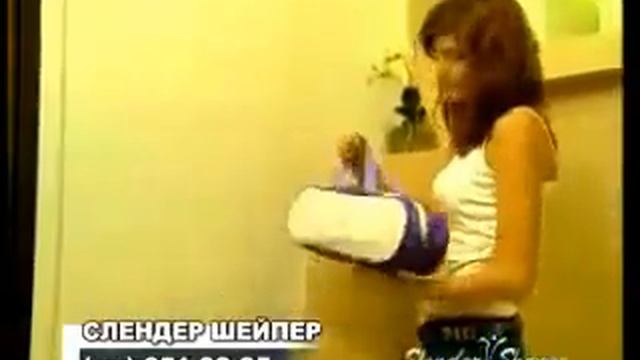 ПОЯС ДЛЯ ПОХУДЕНИЯ SLENDER SHAPER Buakaw - товары из телемагазина г. Чебоксары