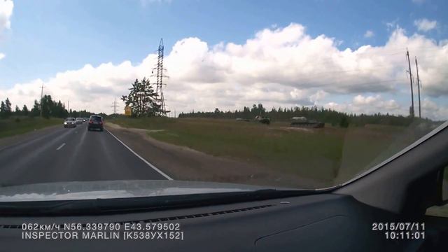 Граница на замке