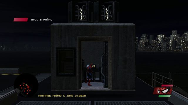 Spider-Man_ Web of Shadows Часть 9