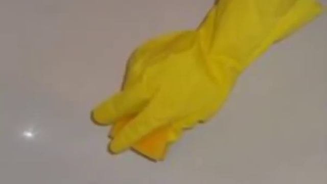 Соль