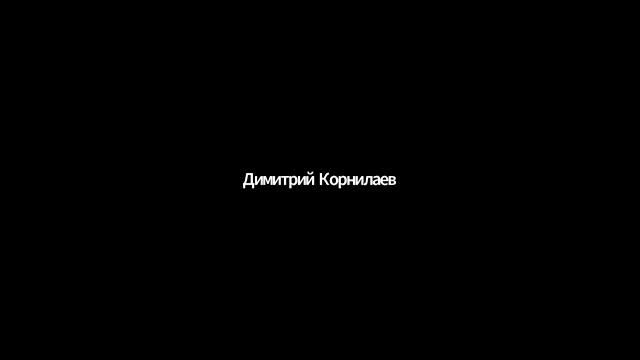 лекция 7 04 (переходные металлы групп 6-3)