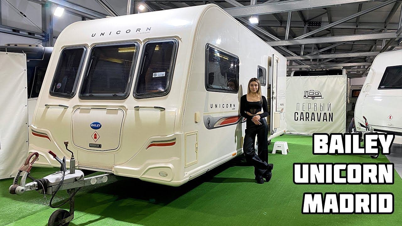 Обзор английского караван от Bailey известной линейки Unicorn
