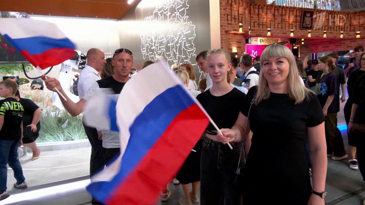 "Белгород, наши сердца с вами!": масштабная акция на выставке-форуме "Россия" на ВДНХ
