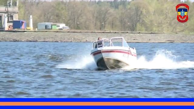 Безопасность на воде