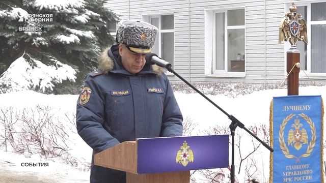 В преддверии Дня защитника Отечества в брянском главке состоялось торжественное построение