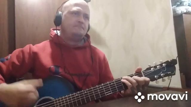 #сектор_газа#твой_звонок Твой звонок Сектор Газа кавер