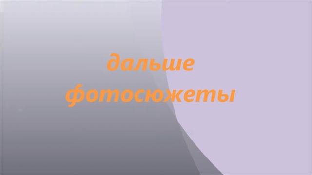 Сыну 3 месяца