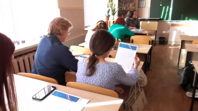 Педагогический диктант 2023