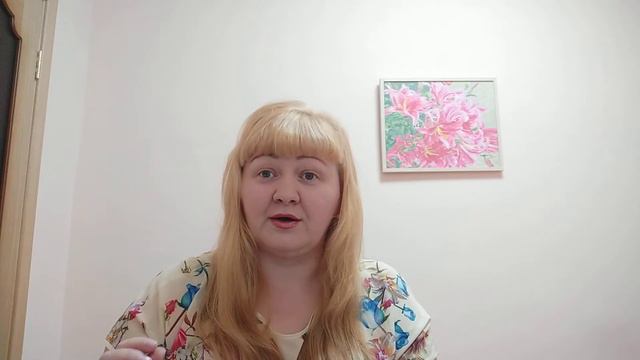 ГРИБОК В ОРГАНИЗМЕ
