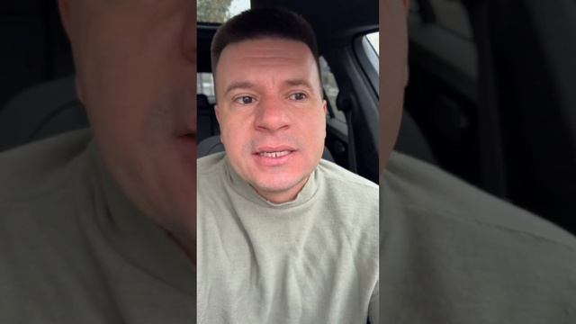 Ответ на вопрос