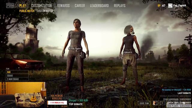 ПРОСТО НЕЛЬЗЯ ПРОЙТИ МИМО!