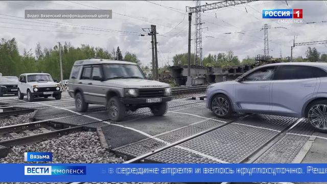 На месте рухнувшего Панинского моста в Вязьме открылась объездная дорога