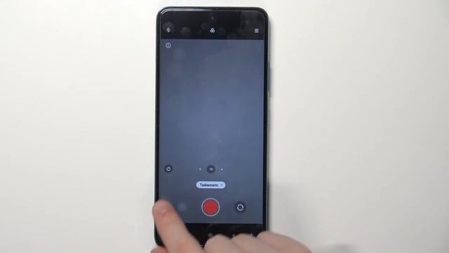 POCO M4 Pro | Смена скорости тайм-лапс режима камеры на POCO M4 Pro