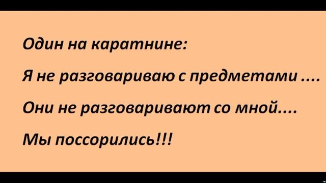 Выпуск 28 Коронавирус. Часть 5 Уже скучаю по работе. коронавирус covid_19 КУЛИКТВ